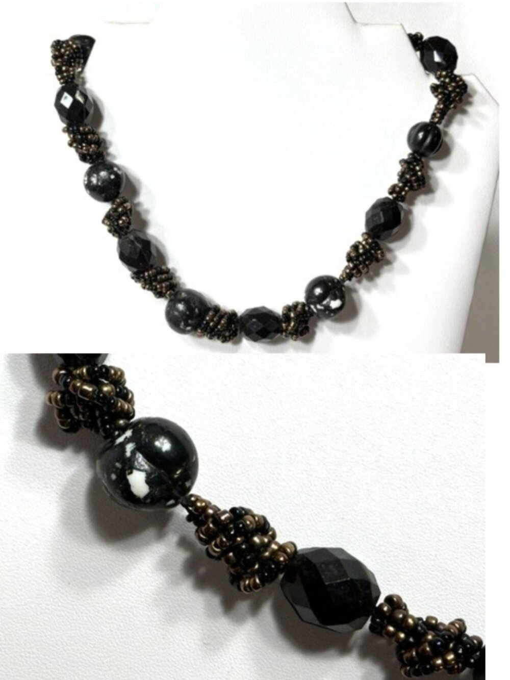 Vintage Louis Stem signed 17" black and copper beaded necklace.